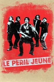 Poster Good Old Daze 1995
