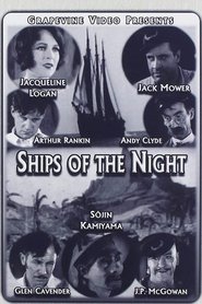 Ships of the Night (1928)