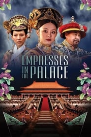 Empresses in the Palace poster