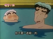 Episode 317