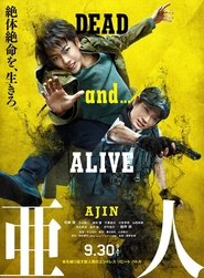 Watch Ajin: Demi-Human Full Movie Online 2017