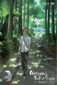 Natsume Yujin-cho Natsume Yujin-cho