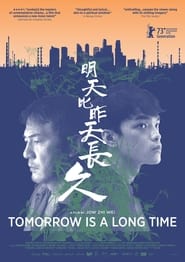 Tomorrow is a Long Time (2024)