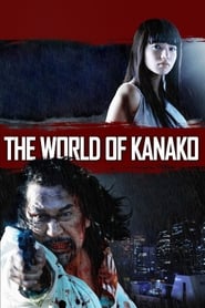 The World of Kanako постер