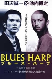 Blues Harp постер