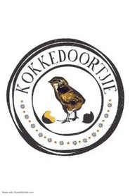 Kokkedoortjie (2017)
