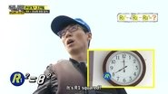 Running Man Hunting