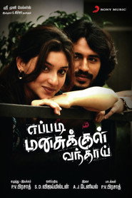 Eppadi Manasukkul Vanthai