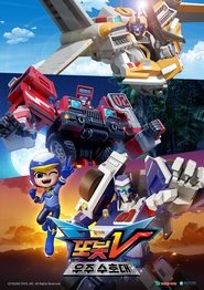 Tobot V 2018