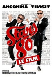 Stars 80 ネタバレ