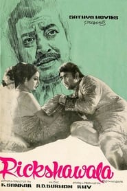 Rickshawala (1973) Hindi Movie Download & Watch Online WEBRip 480P, 720P & 1080p