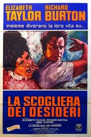 La scogliera dei desideri