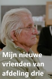 My new friends from ward three (2024)