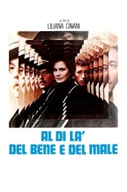 Beyond Good and Evil (1977)