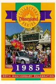 Full Cast of Disneyland's 30th Anniversary Celebration