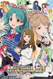 The iDOLM@STER Million Live! Itsuka, Mannaka de