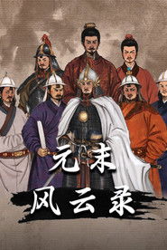 MongoDB.Entities.FuzzyString