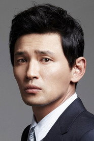 Hwang Jung-min — Fotoğraf 2