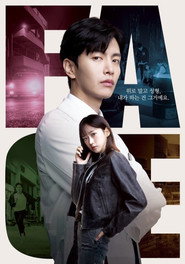 Face Me poster