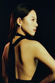 Shen Xi