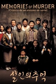 Memories of Murder pelicula descargar latino castellano completa españa
en línea ->[1080p]<- 2003