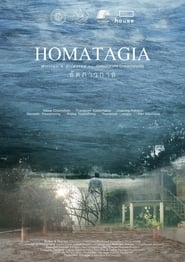 Poster Homatagia 2019