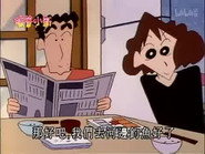 Episode 387
