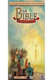 La Bible Le Nouveau Testament (1987)