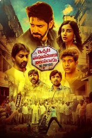 No Parking – Ichata Vahanamulu Nilupa Radu (2021) Hindi Dubbed ORG Download & Watch Online WEB-DL 480p, 720p & 1080p