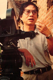 Đang Nhat Minh