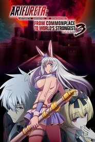 Arifureta Shokugyou de Sekai Saikyou Pora roku 3