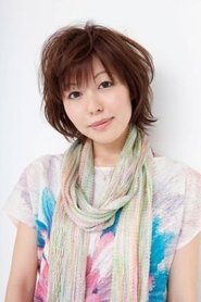 Image Yumi Hara