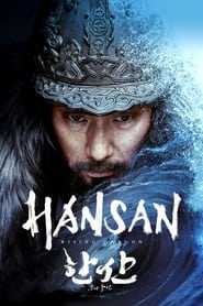Poster Hansan: Rising Dragon