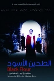 الطحين الأسود
