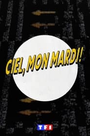 Ciel mon mardi! Episode Rating Graph poster