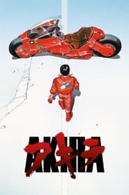 Image Akira