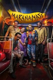 Maranamass (2025)