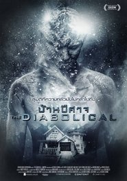 ดูหนัง The Diabolical (2015) บ้านปีศาจ