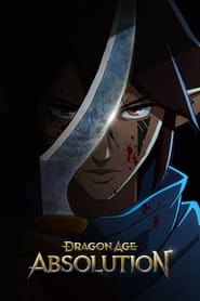 Dragon Age: Спокута постер