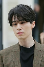 Lee Dong-wook