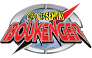 GoGo Sentai Boukenger Logo