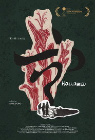 Hollowed