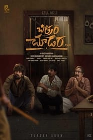 Chitram Choodara (Tamil)