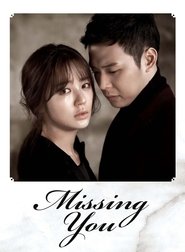 Poster Missing You - Season 1 2013