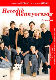 Hetedik mennyország 6. évad plakát