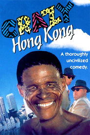Crazy Hong Kong (1993) Crazy Hong Kong (1993)