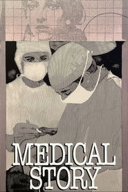 Medical Story (1975)