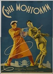 Poster Son of Mongolia 1936