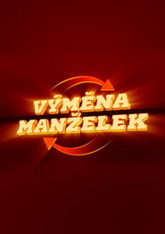 Výmena manzelek постер
