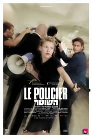 Le policier en streaming – Voir Films